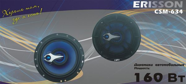 Erisson CSM-634. ����������� �������������� CSM-634.