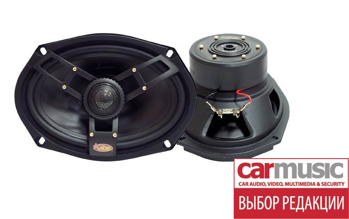 Lanzar VB69.2. ����������� �������������� VB69.2.