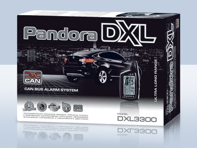 Pandora DXL 3300. ����������� �������������� DXL 3300.