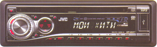  ��������� JVC KD-G637EE