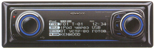  ��������� Kenwood KDC-W7144UY