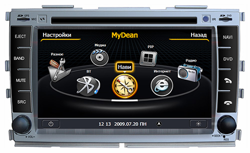  ��������� MyDean 1038 (KIA Cerato -2012)