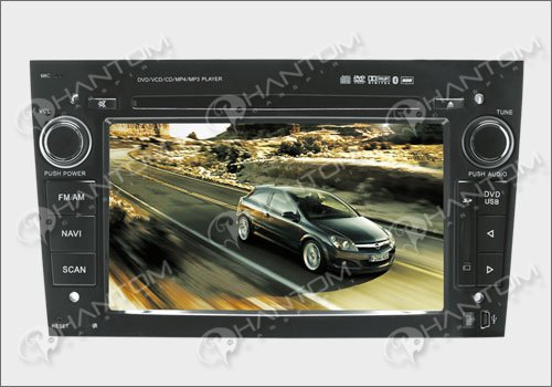  ��������� Phantom DVM-1200G i6 titanium (Opel)