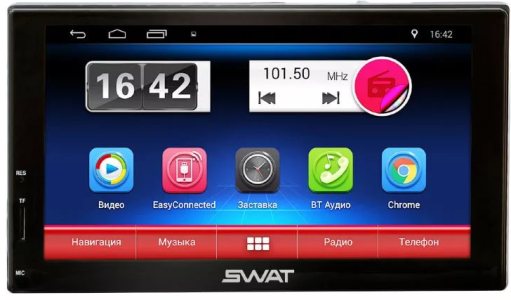  ��������� SWAT AHR-5180